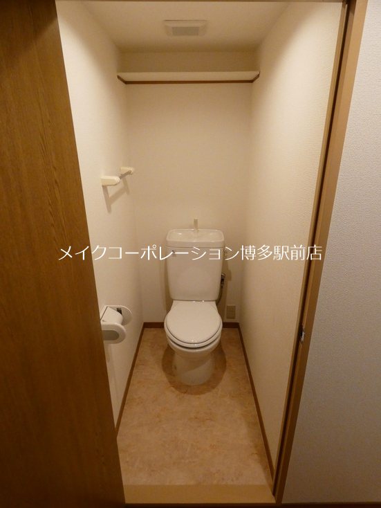 オヌキ新博多ビル その他2