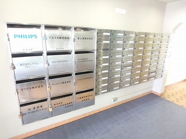 オヌキ新博多ビル その他8