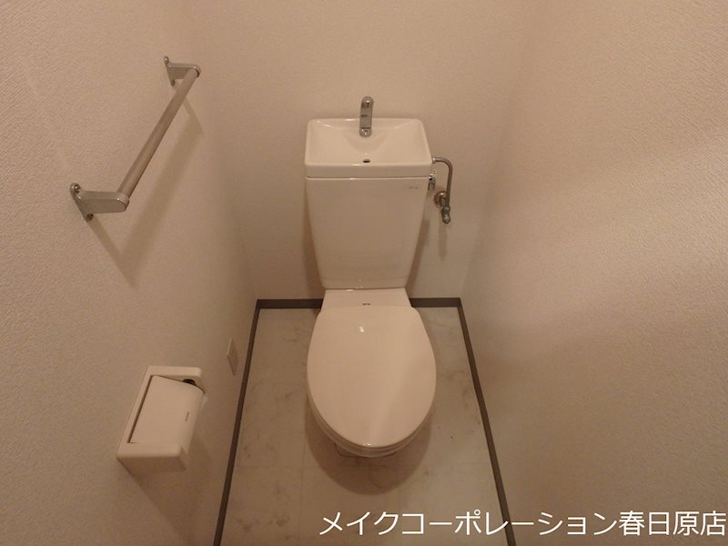 グランピアライフ宝町 その他2