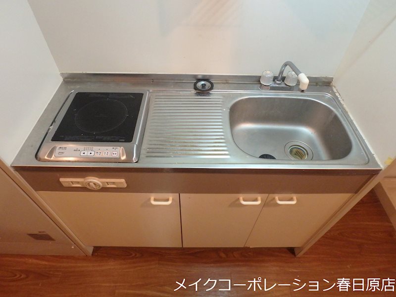 グランピアライフ宝町 キッチン