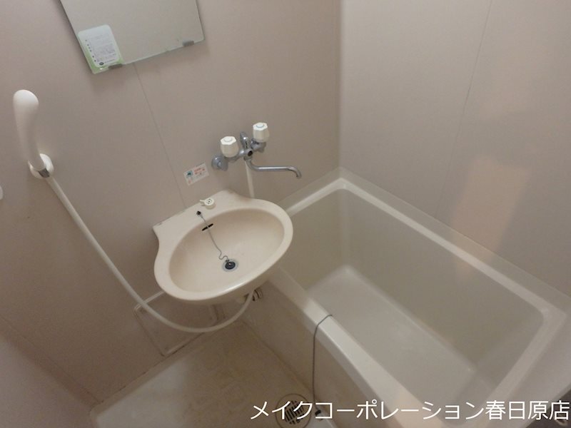 グランピアライフ宝町 風呂画像