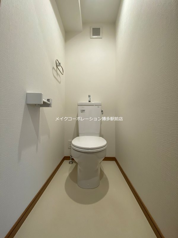 オヌキ新博多ビル その他2