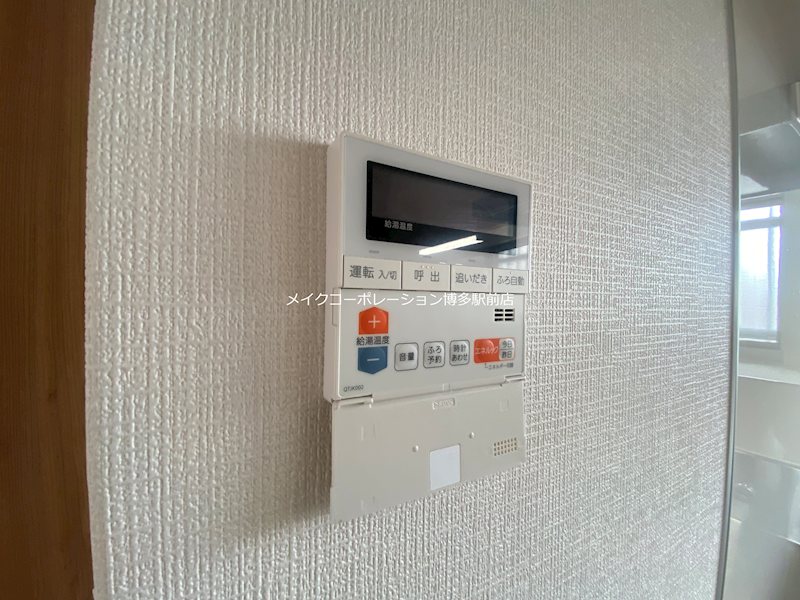 オヌキ新博多ビル その他5