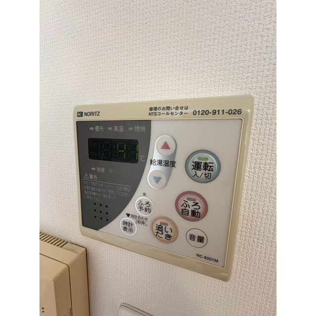 アシュラン アパルト Ⅰ その他9