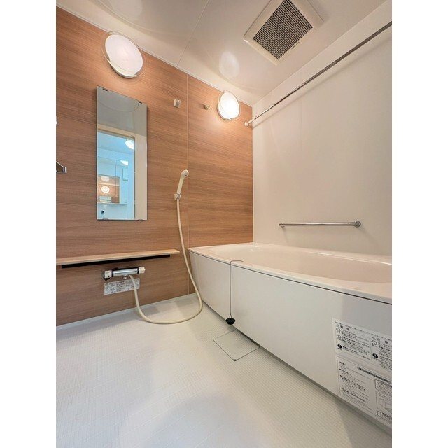 アシュラン アパルト Ⅰ 風呂画像