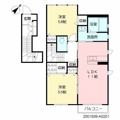リヴィエール地行 201号室 間取り