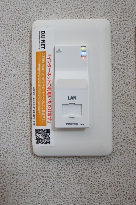 D-room鳥飼  その他1