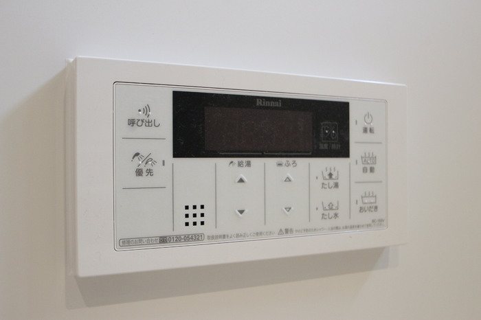 D-room鳥飼  その他9