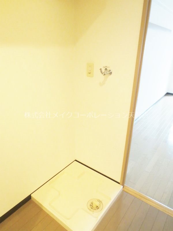 リファレンス薬院 その他6