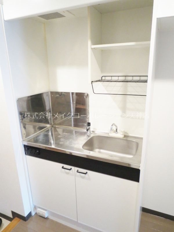 リファレンス薬院 キッチン