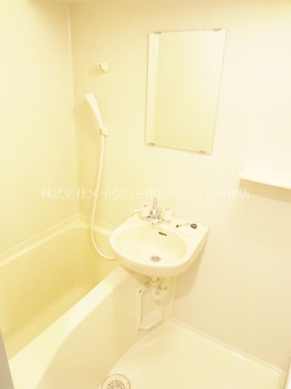 リファレンス薬院 風呂画像