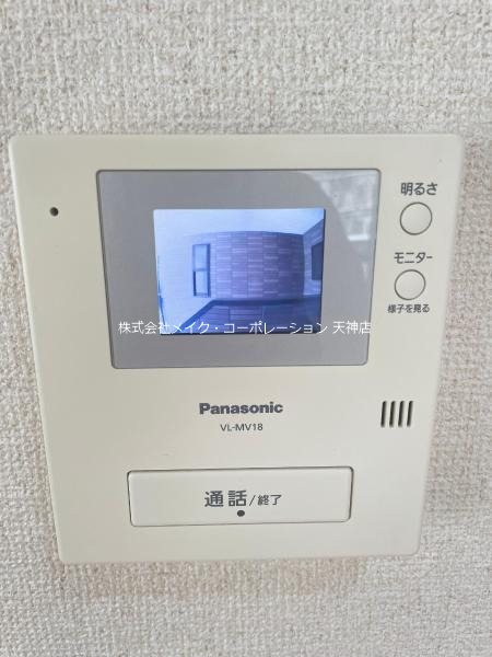 エレガンテ白金 その他5