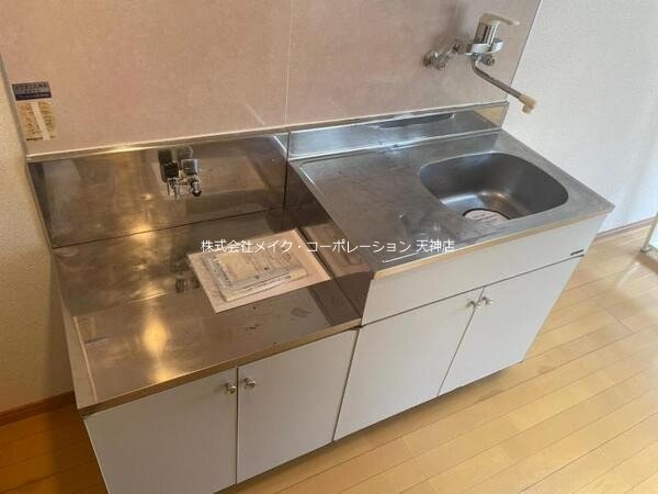 エレガンテ白金 キッチン