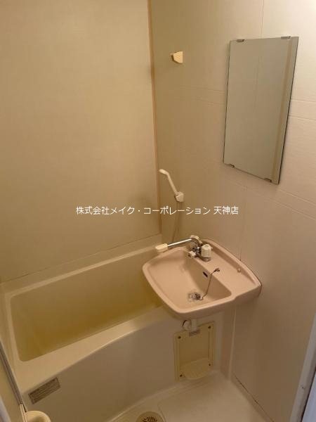 エレガンテ白金 風呂画像