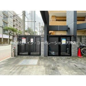 セピア西公園 その他7