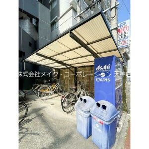 セピア西公園 その他12