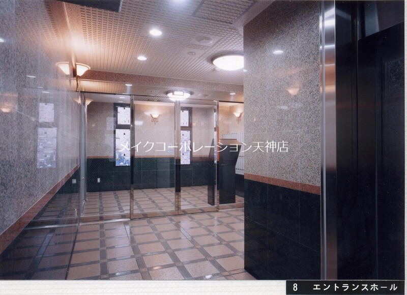 ロイヤル神屋 その他1