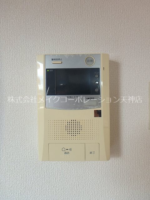 ハイライズ鳥飼 その他2