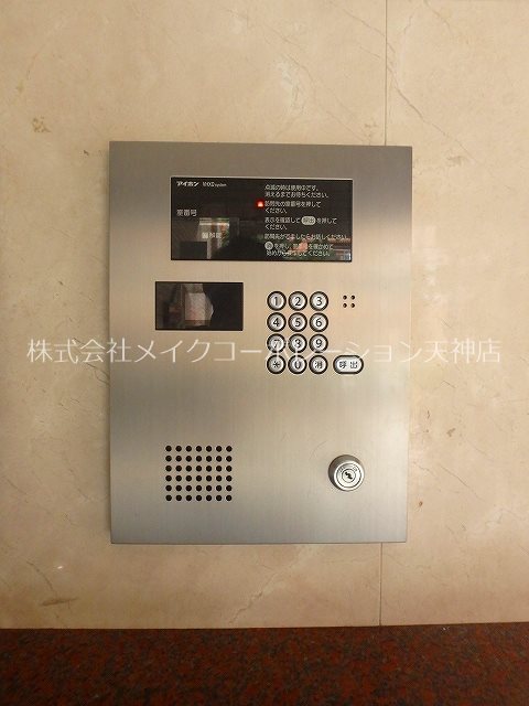 ハイライズ鳥飼 その他10