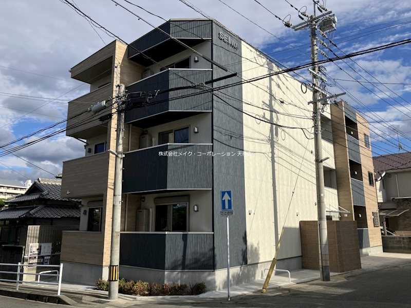 ガレア高宮 外観