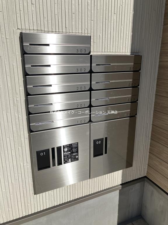 ガレア高宮 その他2