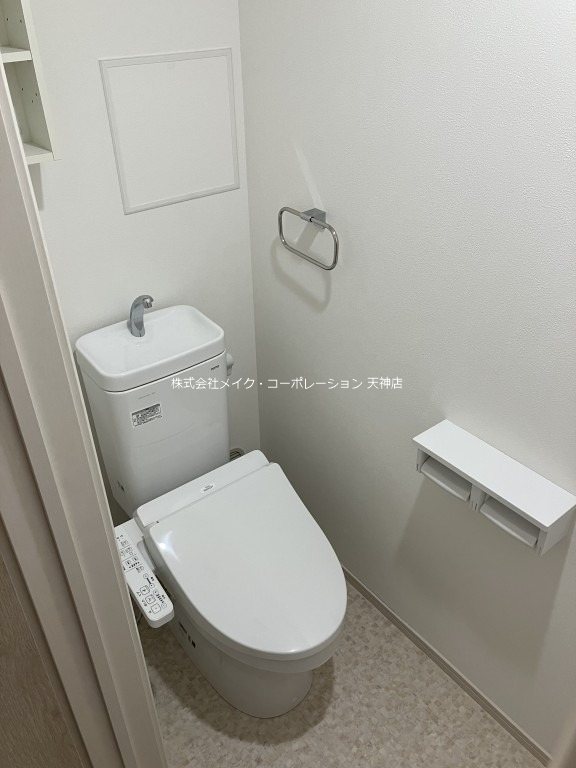 ガレア高宮 その他3