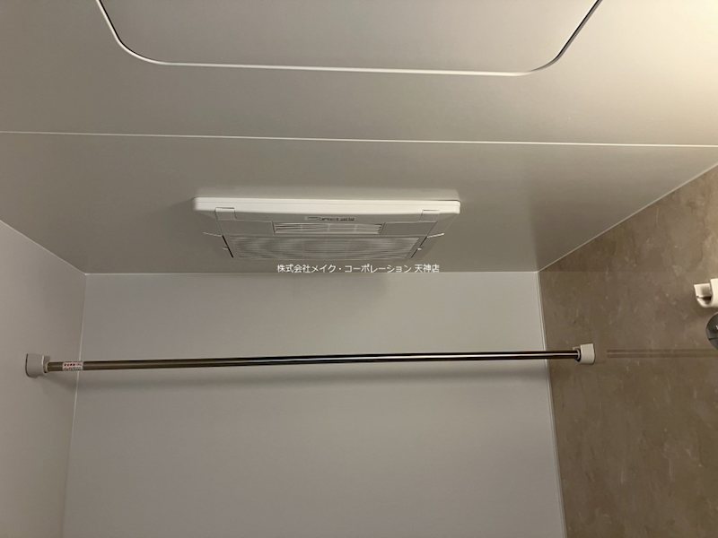 ガレア高宮 その他4