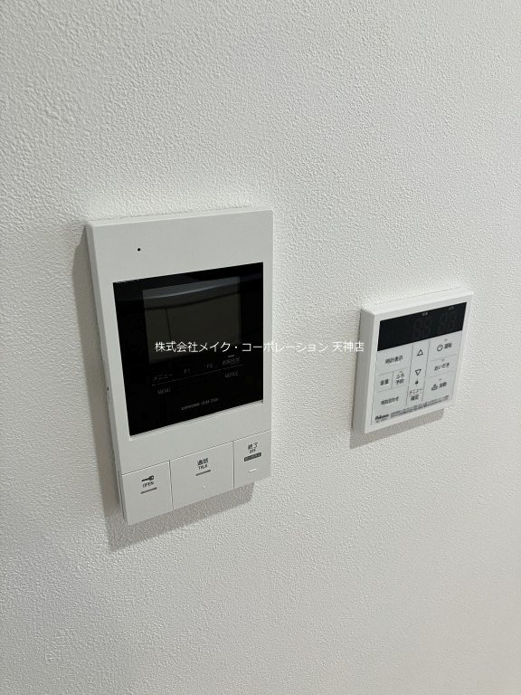 ガレア高宮 その他7