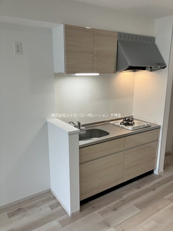 ガレア高宮 キッチン