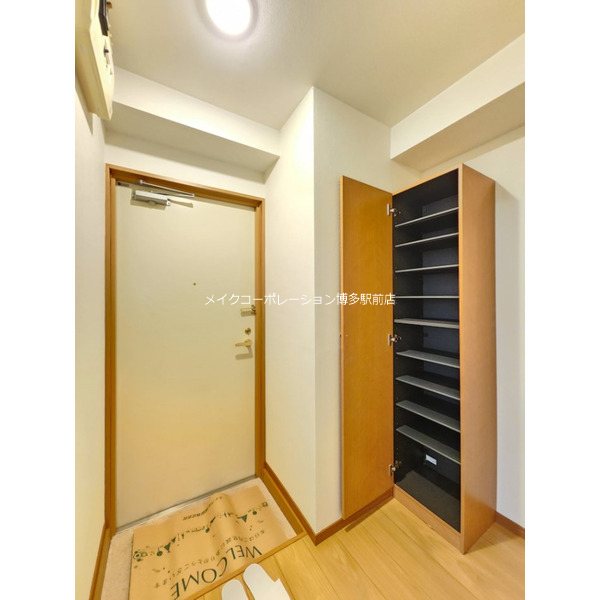 ラ・セーヌ高宮 玄関