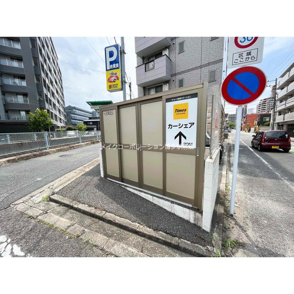 ラ・セーヌ高宮 その他7