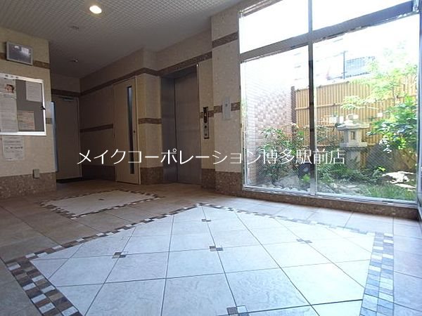 ハイネスエミュ21 その他6