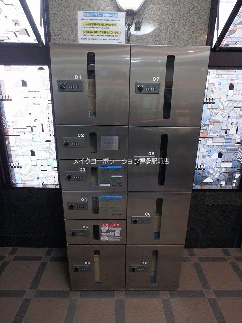 ロイヤル神屋 その他5