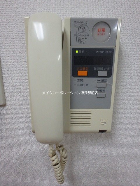 ロイヤル神屋 その他7