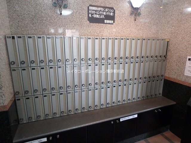 ロイヤル神屋 その他9