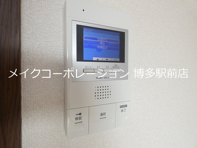 エステートモア博多駅南 その他9