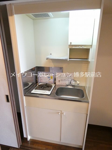 エステートモア博多駅南 キッチン