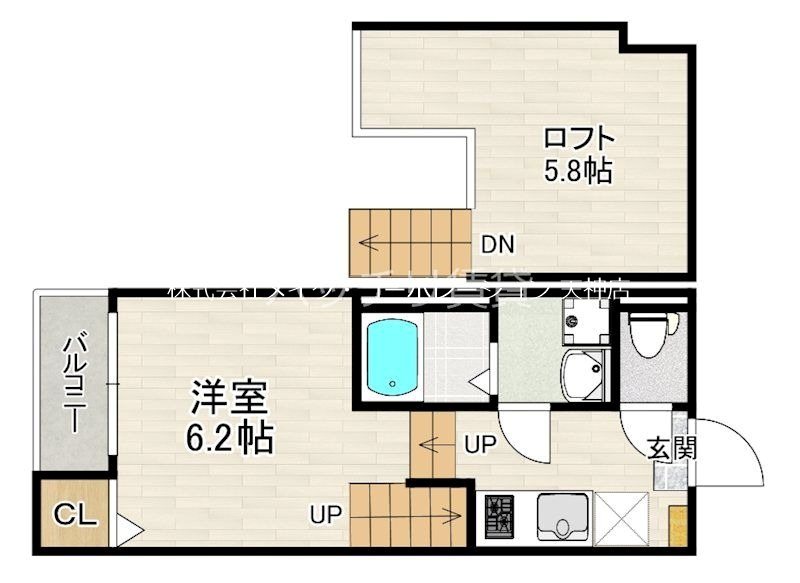 ハーモニーテラス別府 間取り