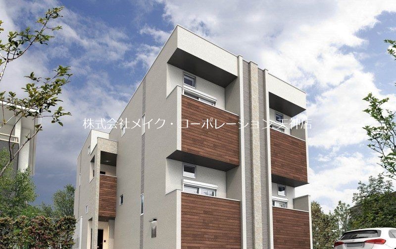 ハーモニーテラス別府 外観