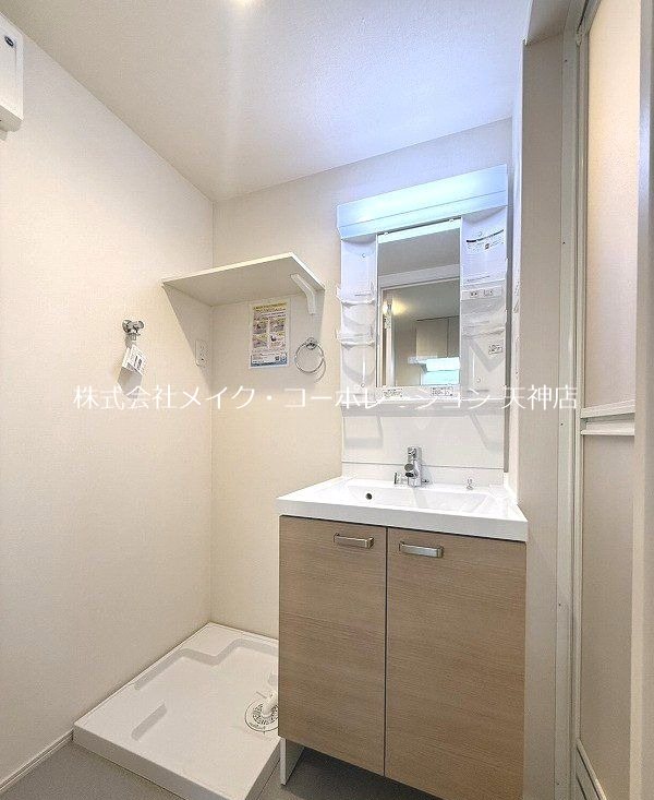 ハーモニーテラス別府 その他3