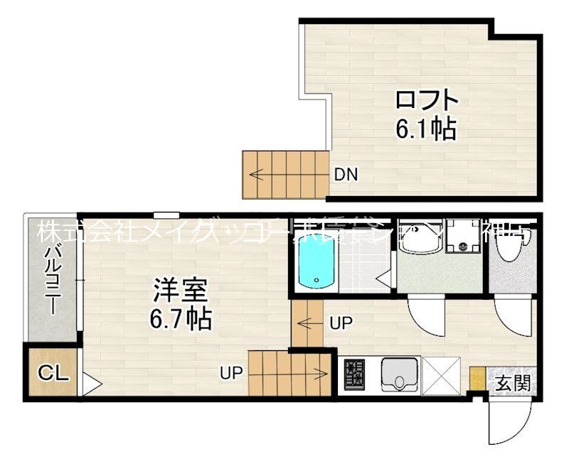 ハーモニーテラス別府 間取り