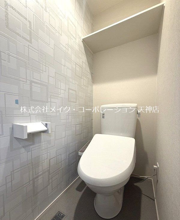 ハーモニーテラス別府 その他5