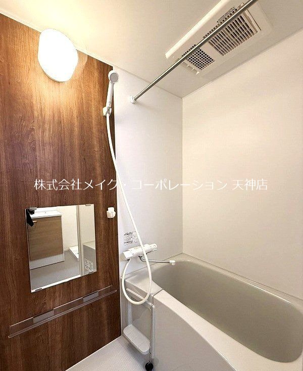 ハーモニーテラス別府 風呂画像