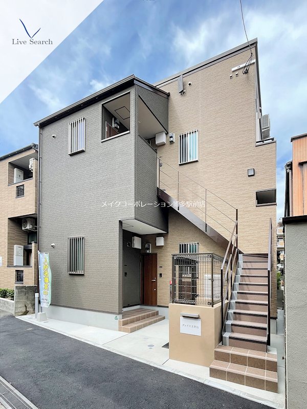 グレイス美野島 外観