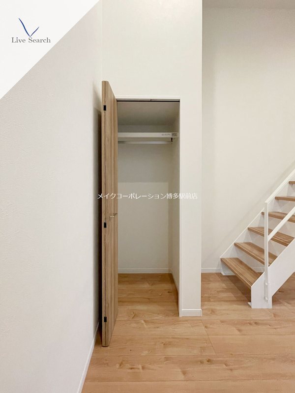 グレイス美野島 その他2