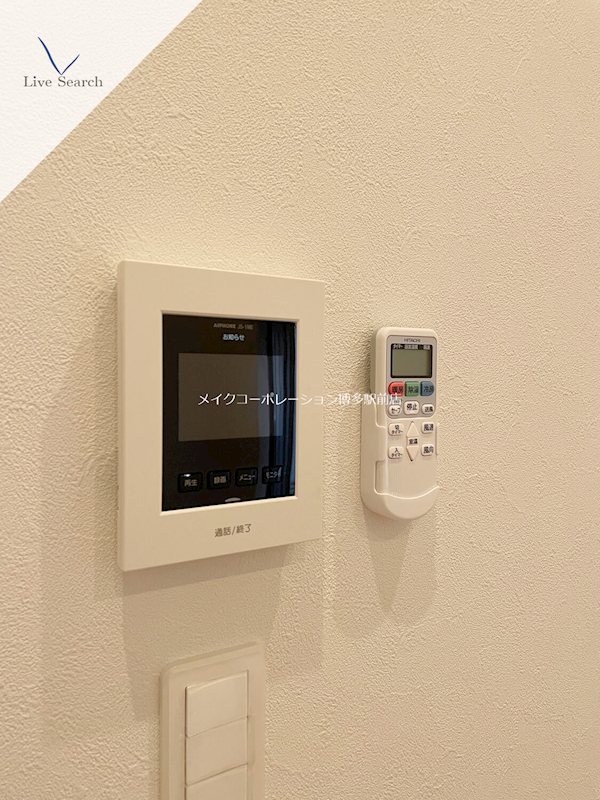 グレイス美野島 その他5