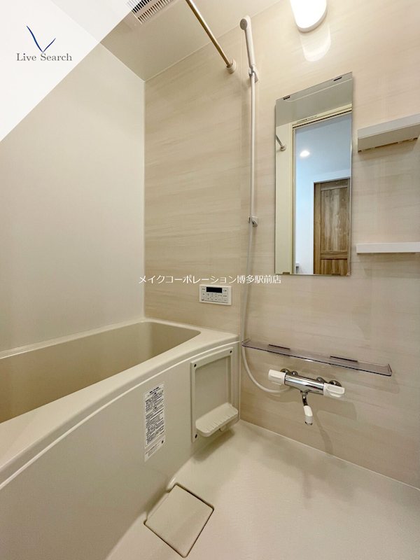 グレイス美野島 風呂画像