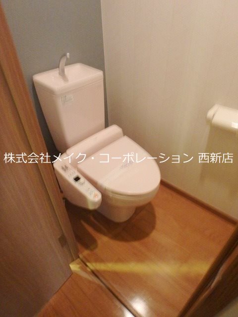 トイレ BON TourⅡ番館 その他1