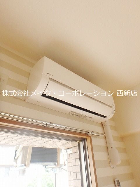 他設備 BON TourⅡ番館 その他3