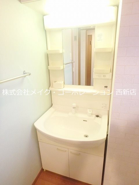 洗面所 BON TourⅡ番館 その他10